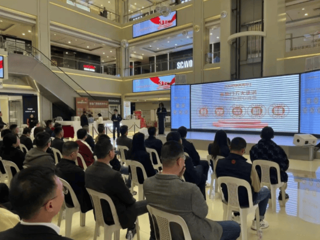 提振信心激发消费活力汇聚共识营造良好氛围