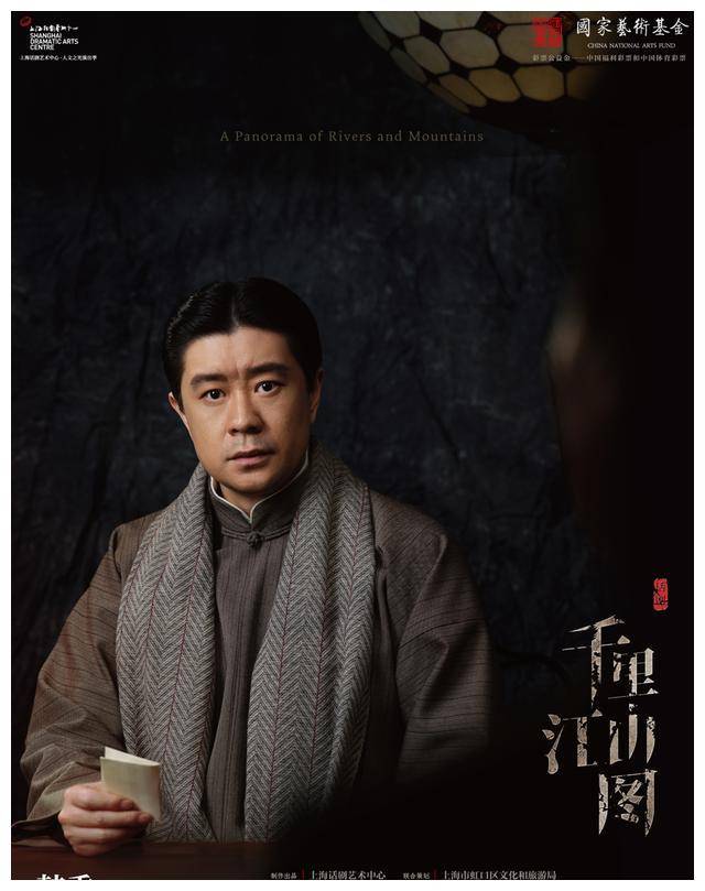 "演员们时而演,时而讲,这在国际戏剧圈可是大热门哦.