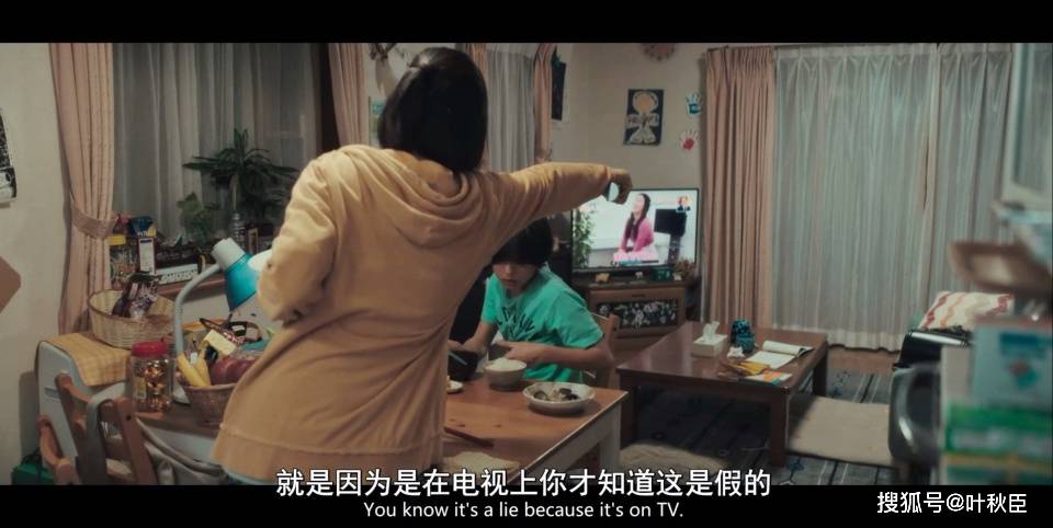 原创怪物影评豆瓣高达86但我真的不喜欢