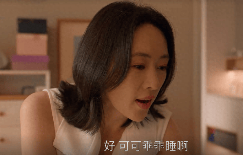 利用高夏菁,来试探顾茉莉_朱大力_时候_电视剧