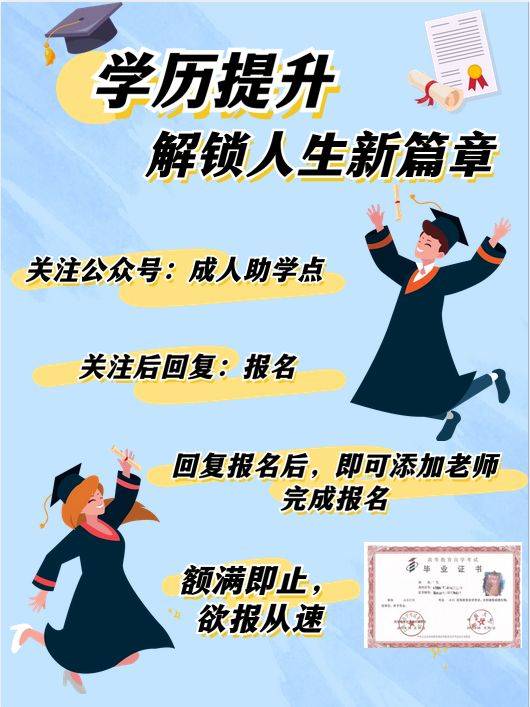 廣東大學學醫_廣東大學醫科本是?？茊醎廣東醫科大學是一本嗎