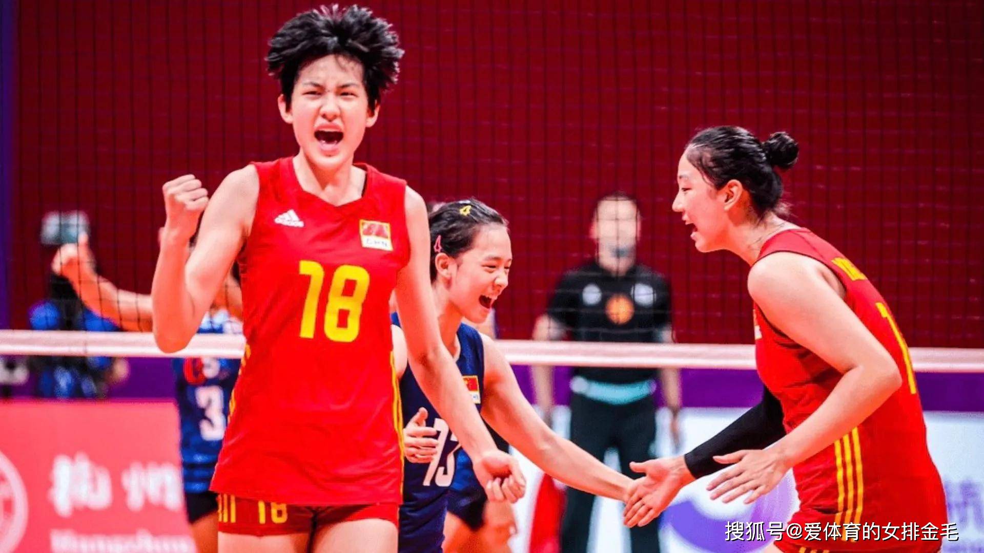 u18女排名单出炉!刘晓明张磊成教练!杨舒茗施佳仪李宇珊等入选