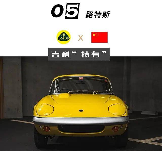 英国汽车品牌被大甩卖 原来宾利也玩过「贴标」_搜狐汽车_搜狐网