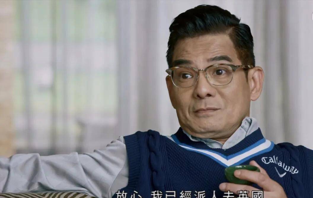 原创在tvb跑一辈子龙套曾因鸠摩智走红竟是千亿家族富二代