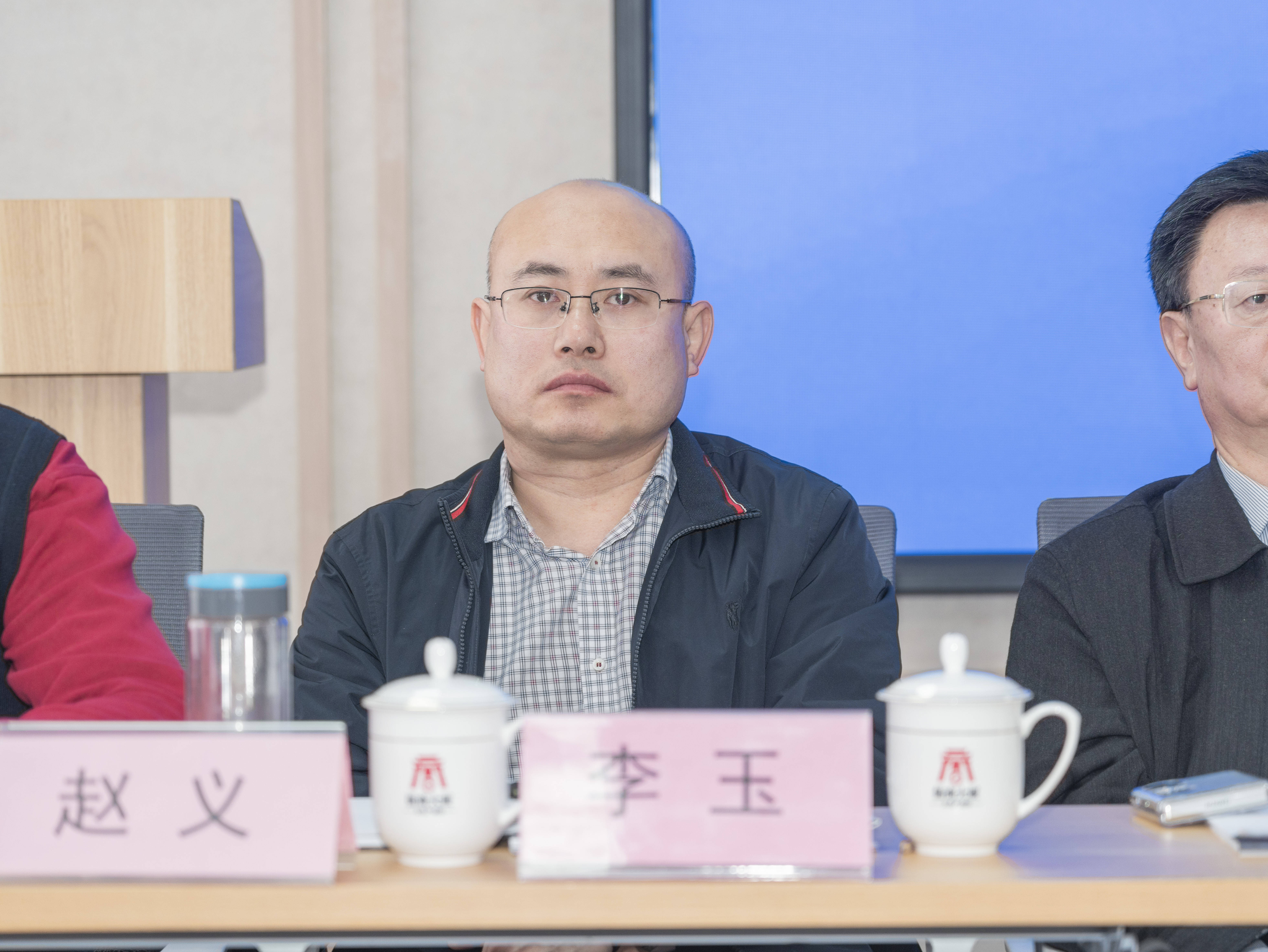 山西国际易货贸易博览会筹备会聚焦行业革新与易货解