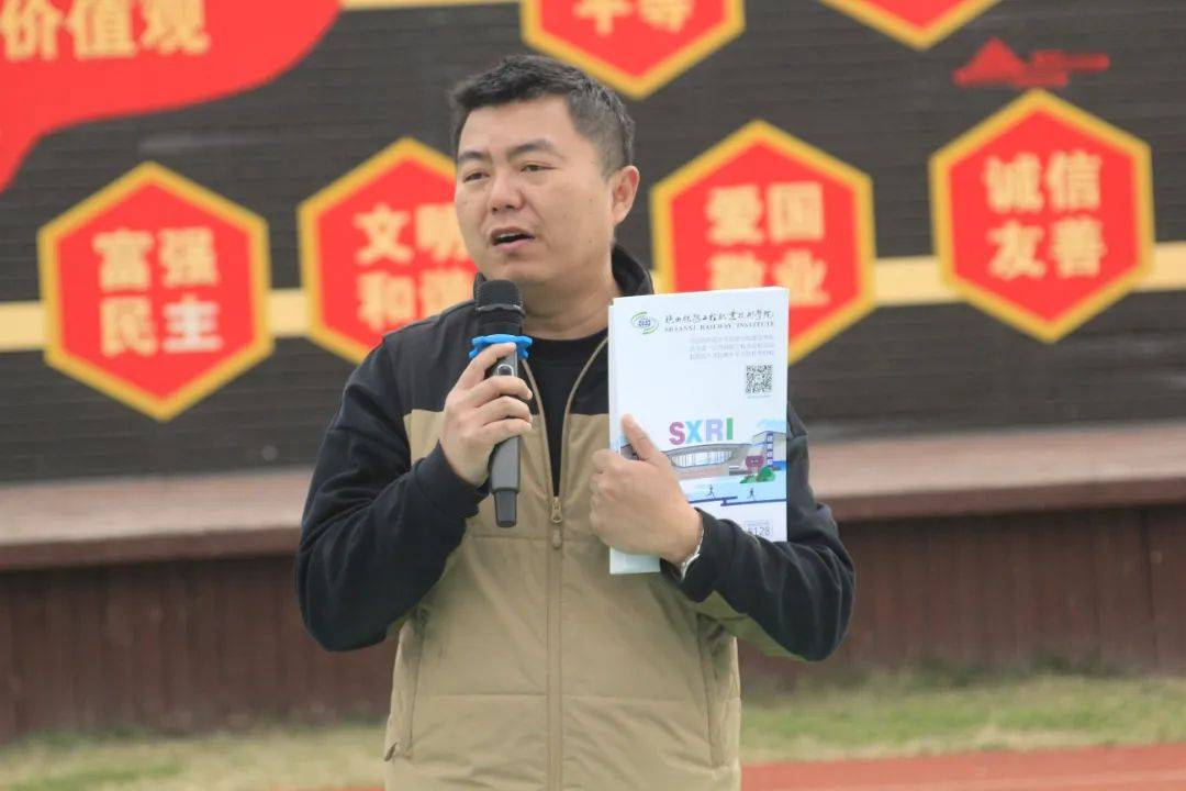 中高职贯通培养陕西多所优质高职院校赴西安涉外职业高中开展宣讲