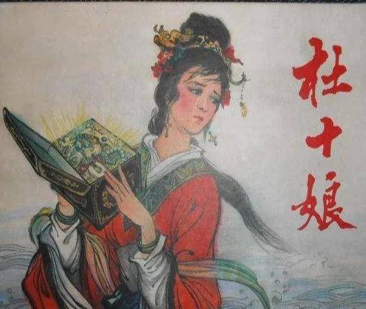 武媚娘与天要下雨_武则天_朱耀宗_父母亲