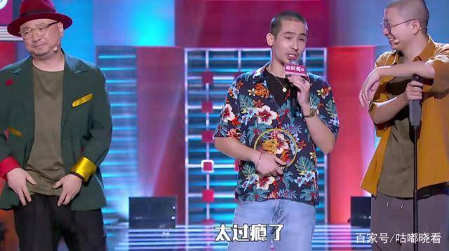 脱口秀大会第二季冠军热门人选呼兰为啥落选
