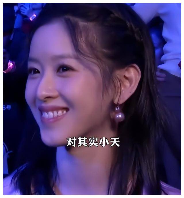 李斌妻子致歉:不应称章泽天为小天,网友指责李不称职.