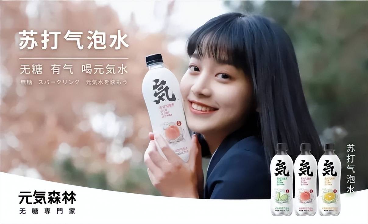 特稿| 溢价28倍售卖的出海之王,他们出走后已动老东家的奶酪_智明星