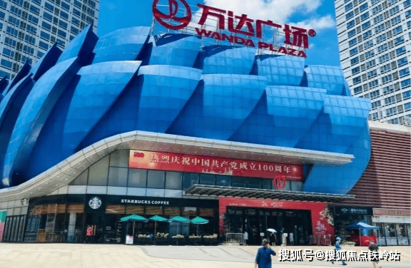 73广州升龙臻府73