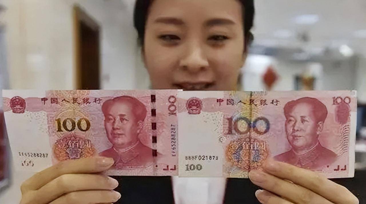 银行看后:可以兑200块_胡瑞付_爷爷_人民币