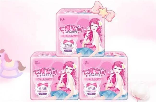 8款姨妈巾红黑榜排雷保命用对了不要太爽