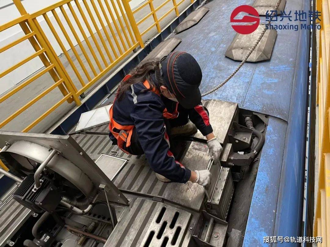 绍兴地铁2号线一期全自动列车首次维护大修启动