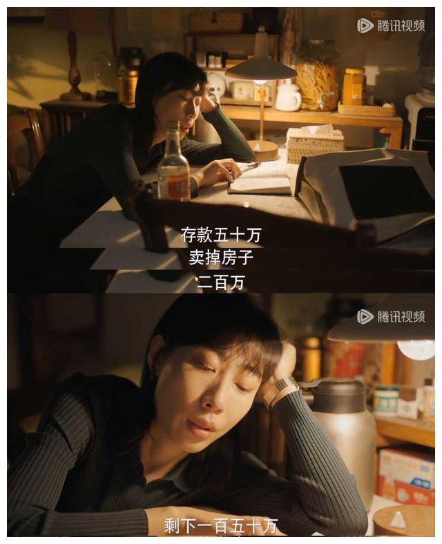 故乡别来无恙为什么年纪越来越大的我们却怯于谈情说爱了