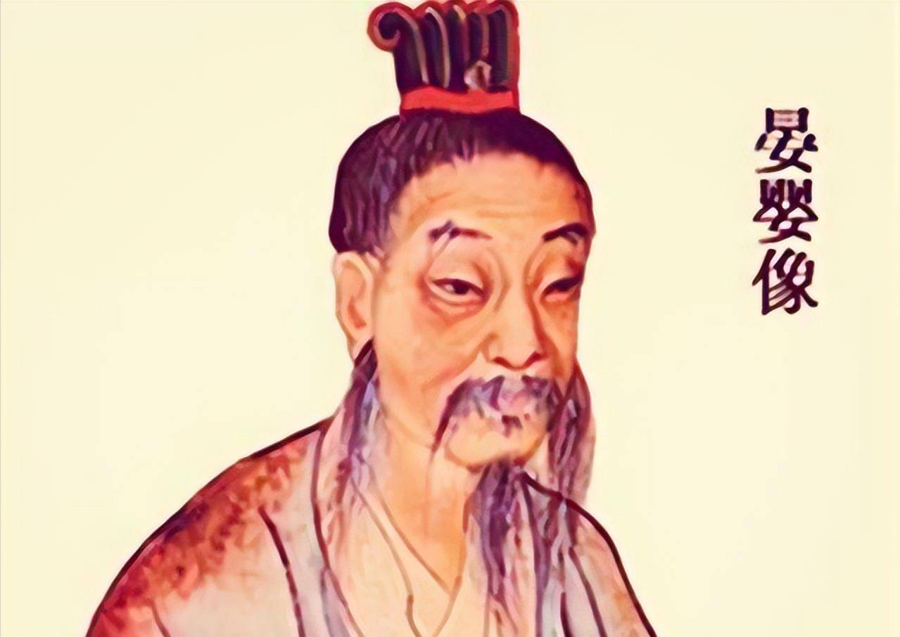 晏子身体上的矮人言语上的巨人