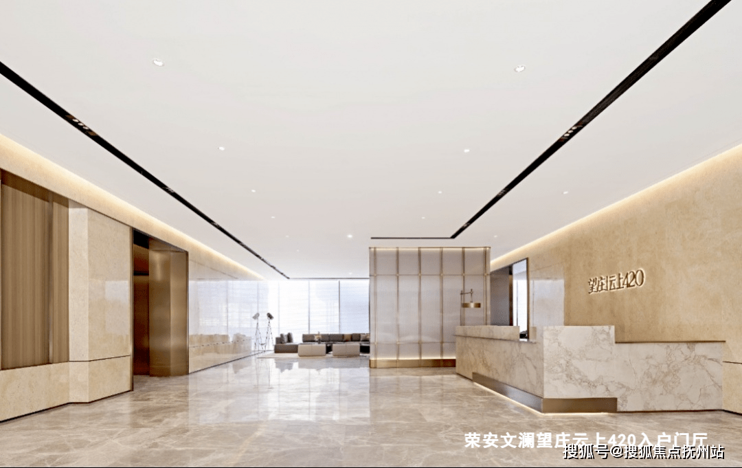 荣安文澜望庄420丨宁波荣安文澜望庄420欢迎您丨楼盘详情价格户型