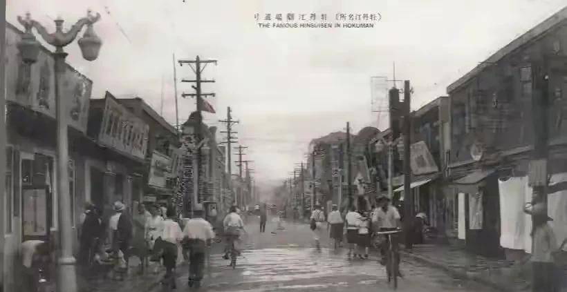 原创黑龙江牡丹江市区第一所学校创办者是谁为什么要报号郑天狗