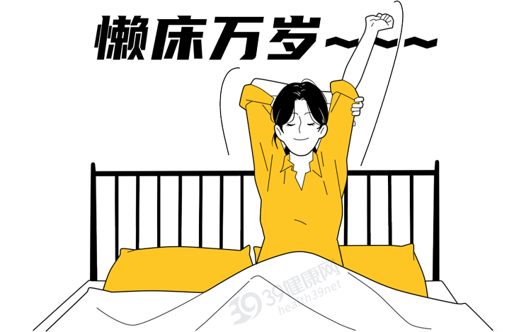 原创早上起床后就喝水是在喝细菌吗答案公布或许多数人都想错了