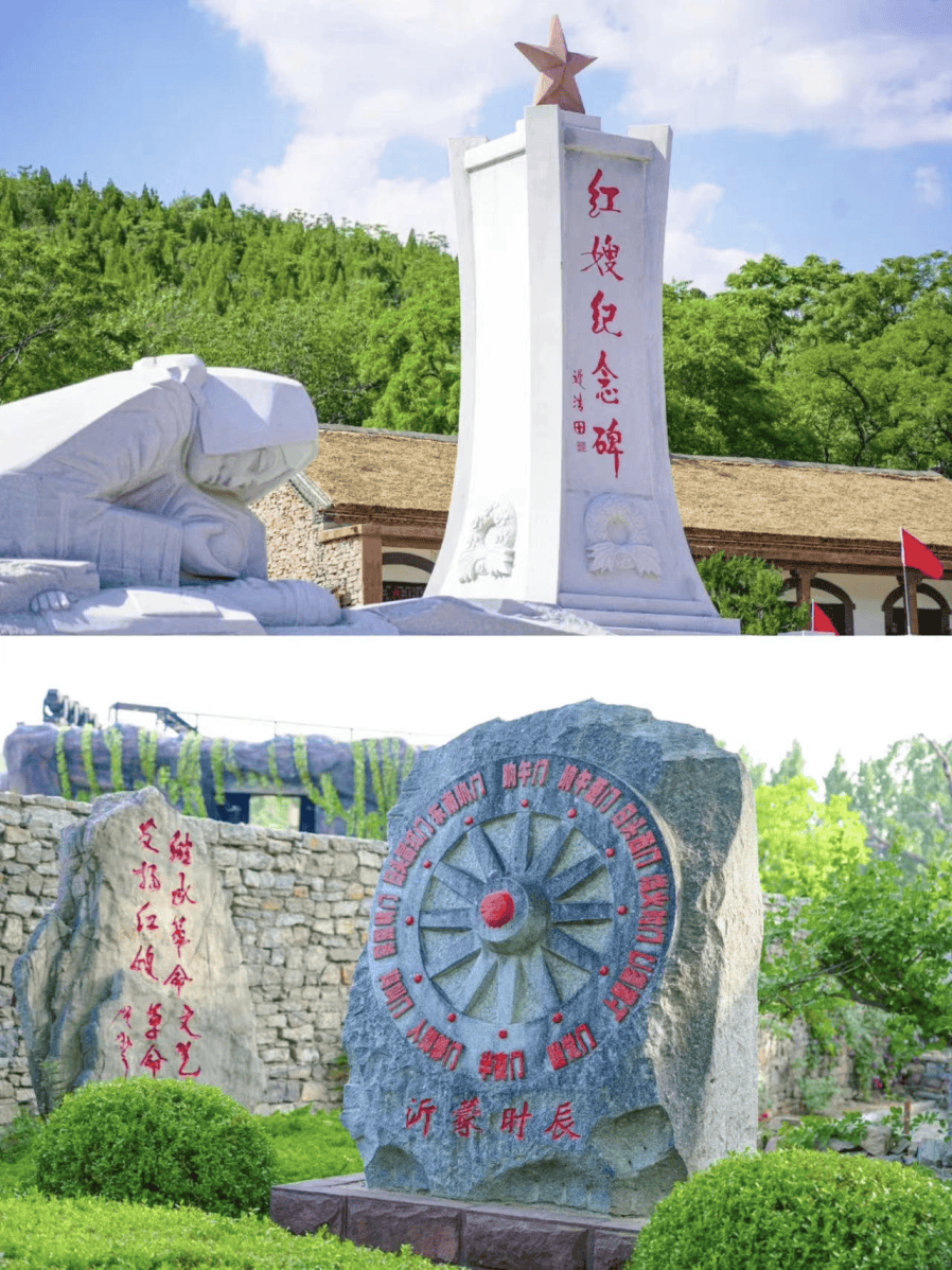 这个春天,等你来!_临沂_沂蒙_文化