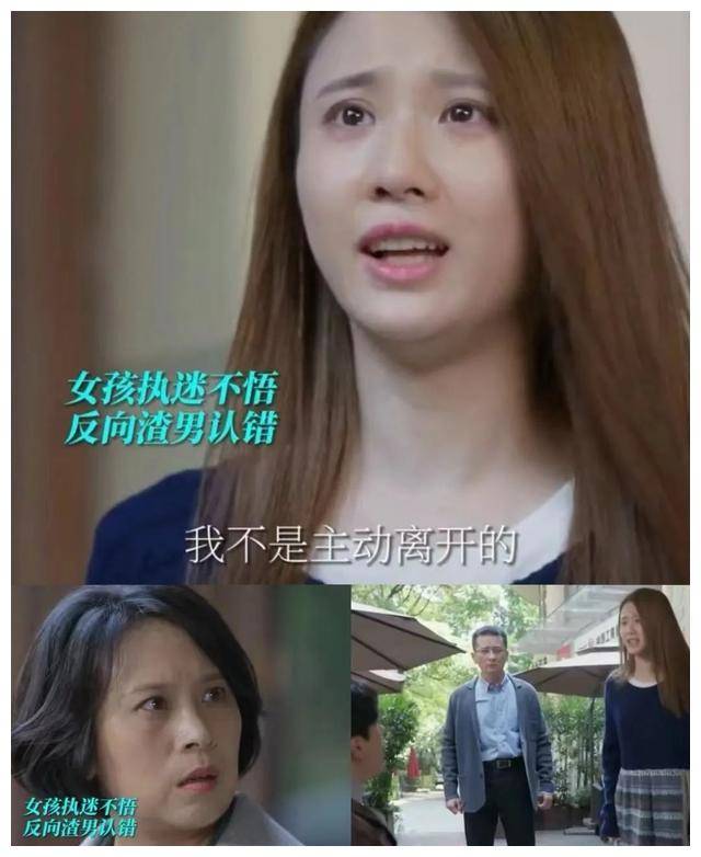 原创惊人转变抛弃欢乐观众缘瞬间丧失31岁张慧雯遭遇命运坎坷