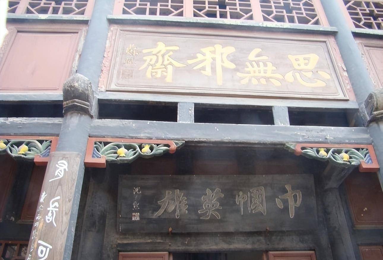 他和当时还不叫鲁迅的同胞兄长周树人,被安徽寿州人孙竹丹拉去写文章