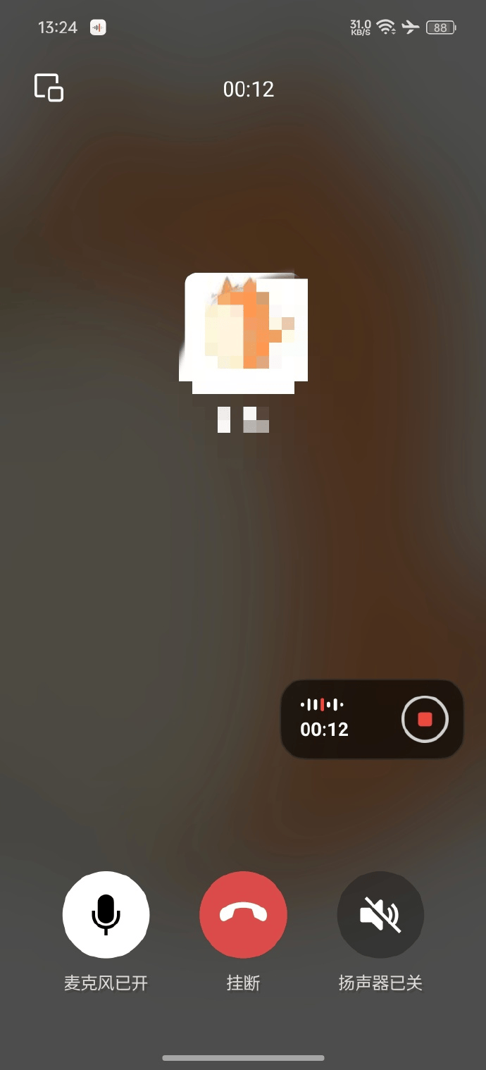 苹果4月将推新ipadpro采用oled面板屏幕