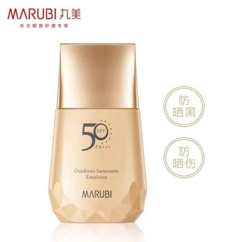 选对防晒轻松告别黑炭脸!防晒霜排行榜前十强!_成膜_质地_肤质