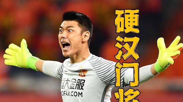 曾诚与上海申花的官司纠纷为金钱而起不欢而散