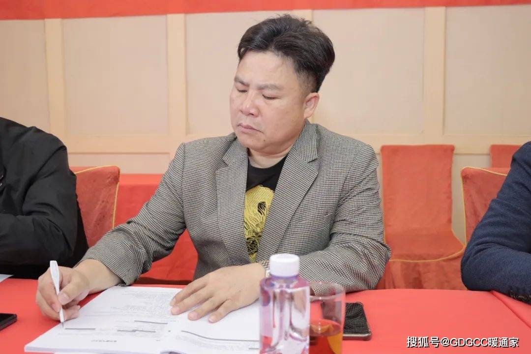 商用燃气热水炉标准第三次研讨会在佛山顺利召开