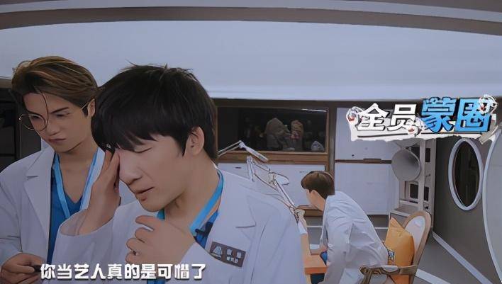 人见人爱的郭麒麟是打压式教育下自愈的幸运小孩