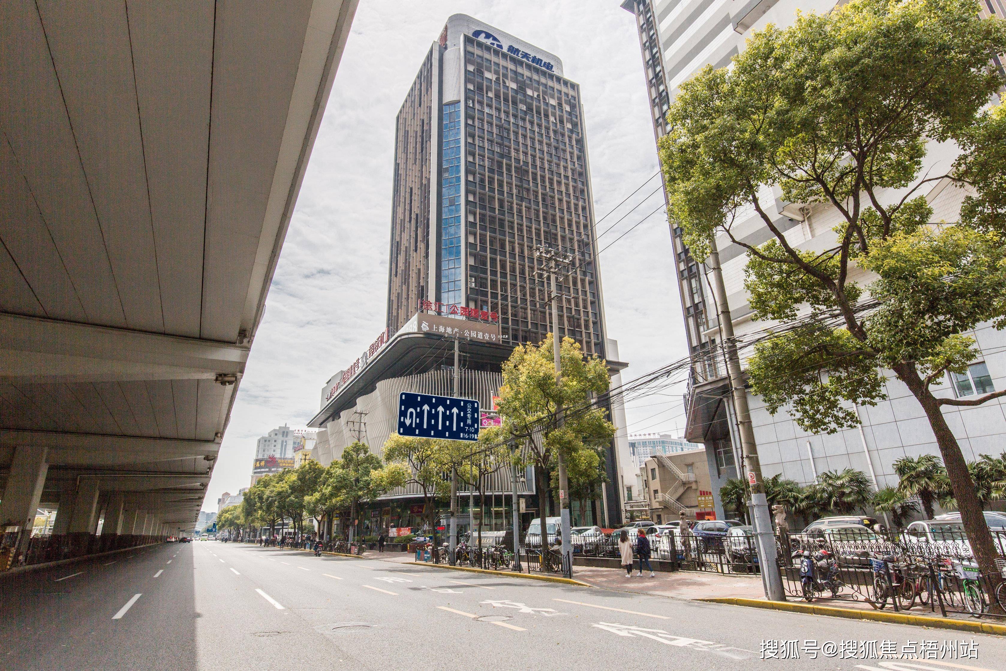 上海航天大厦联合办公租120人工位精装修交通便利可注册