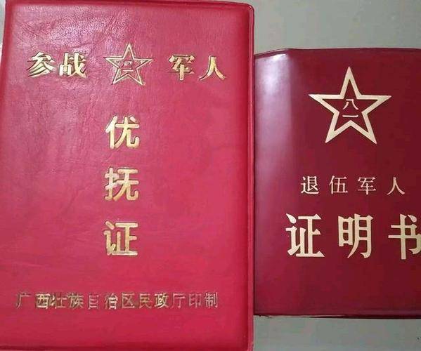 原因在于,随着军改的进行和部队体制编制的调整,许多你曾经服役的部队