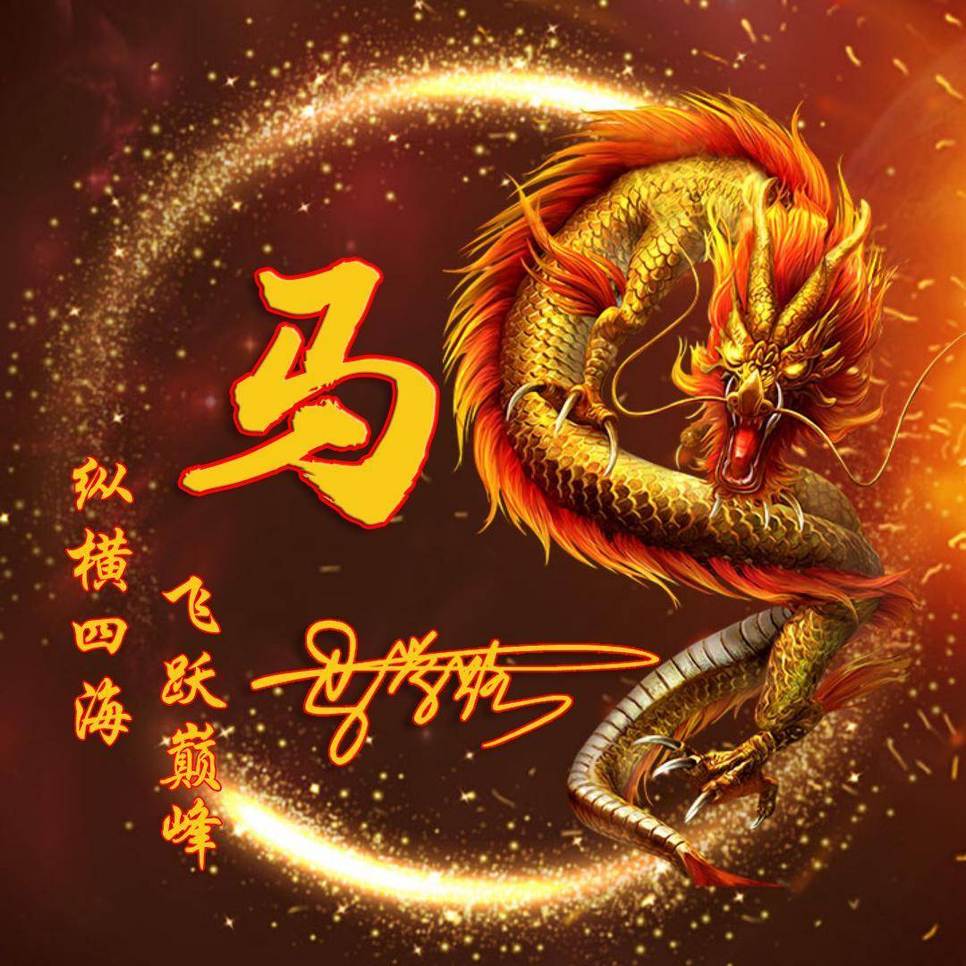 精选五十款3d质感个性微信头像,快来更新你的形象吧!