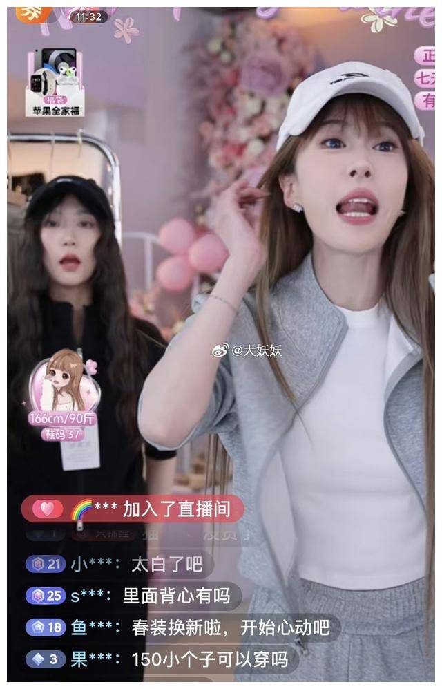 李金铭男友女友再发文呼吁大家关注度别过高