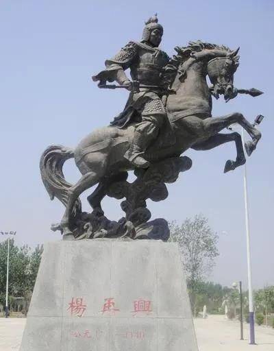 原创盘点史上十大猛将第三位铁血神枪杨再兴