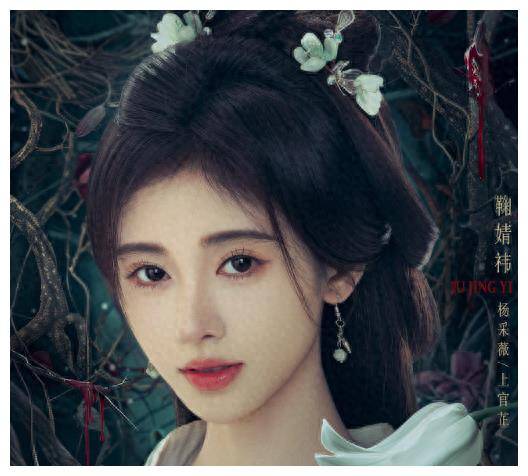 网剧排行榜_网剧热度排行榜Top5:《枕上书》遗憾垫底,《重生》只能第二