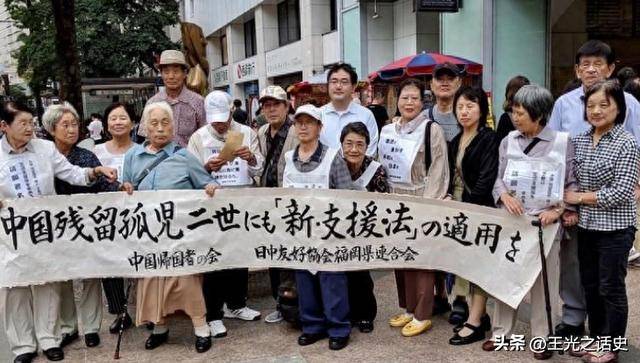 和中国有不共戴天之仇的日本为什么也有100多万华人人口