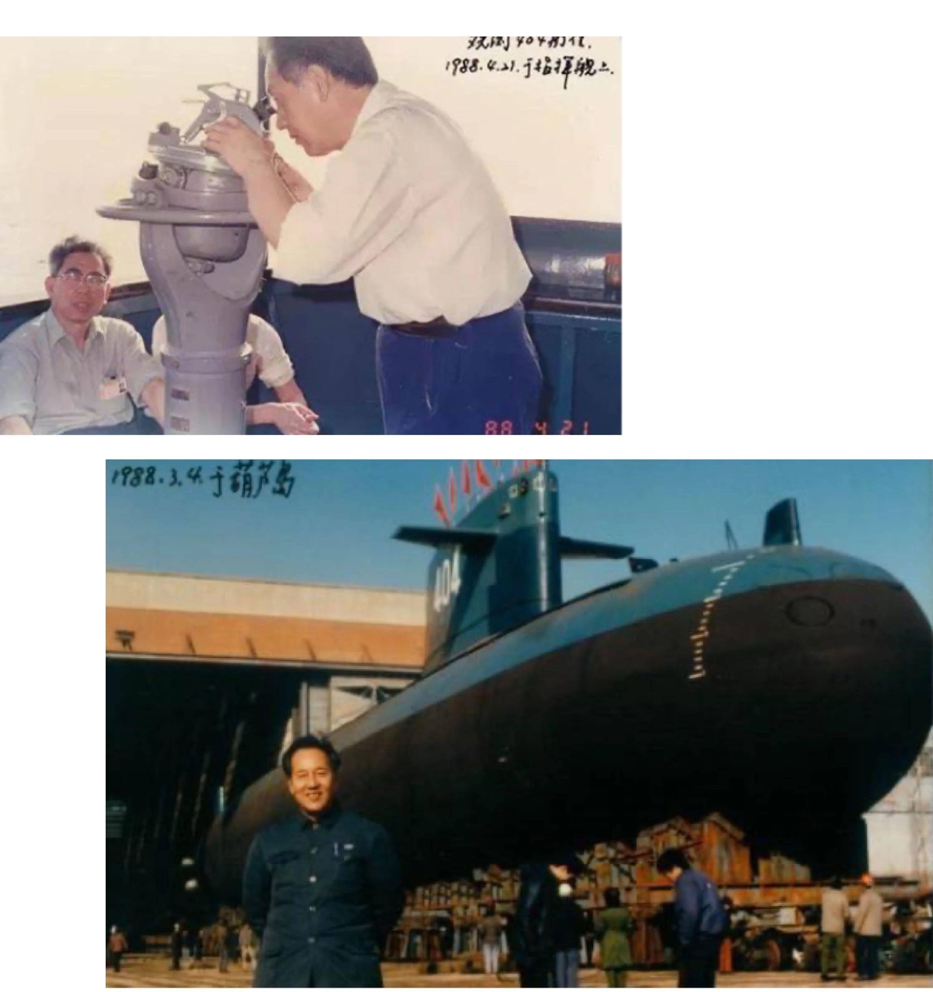 原创黄旭华隐姓埋名研制核潜艇30年未曾回乡亲自深潜成世界先例