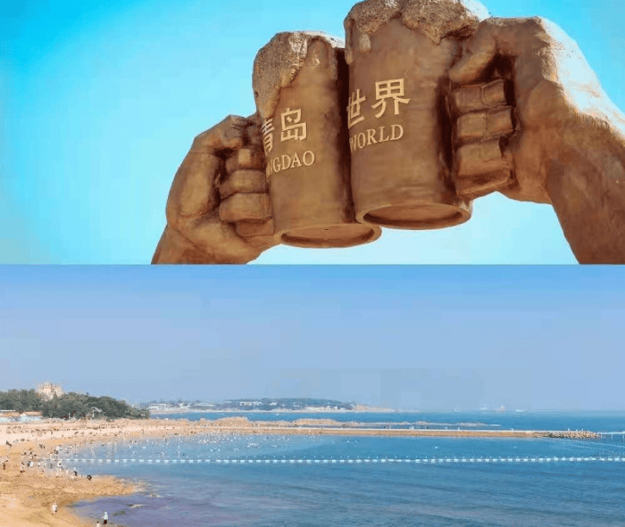 青岛导游一天多少钱服务,看完建议收藏,别被坑了!_旅游_金沙滩_day