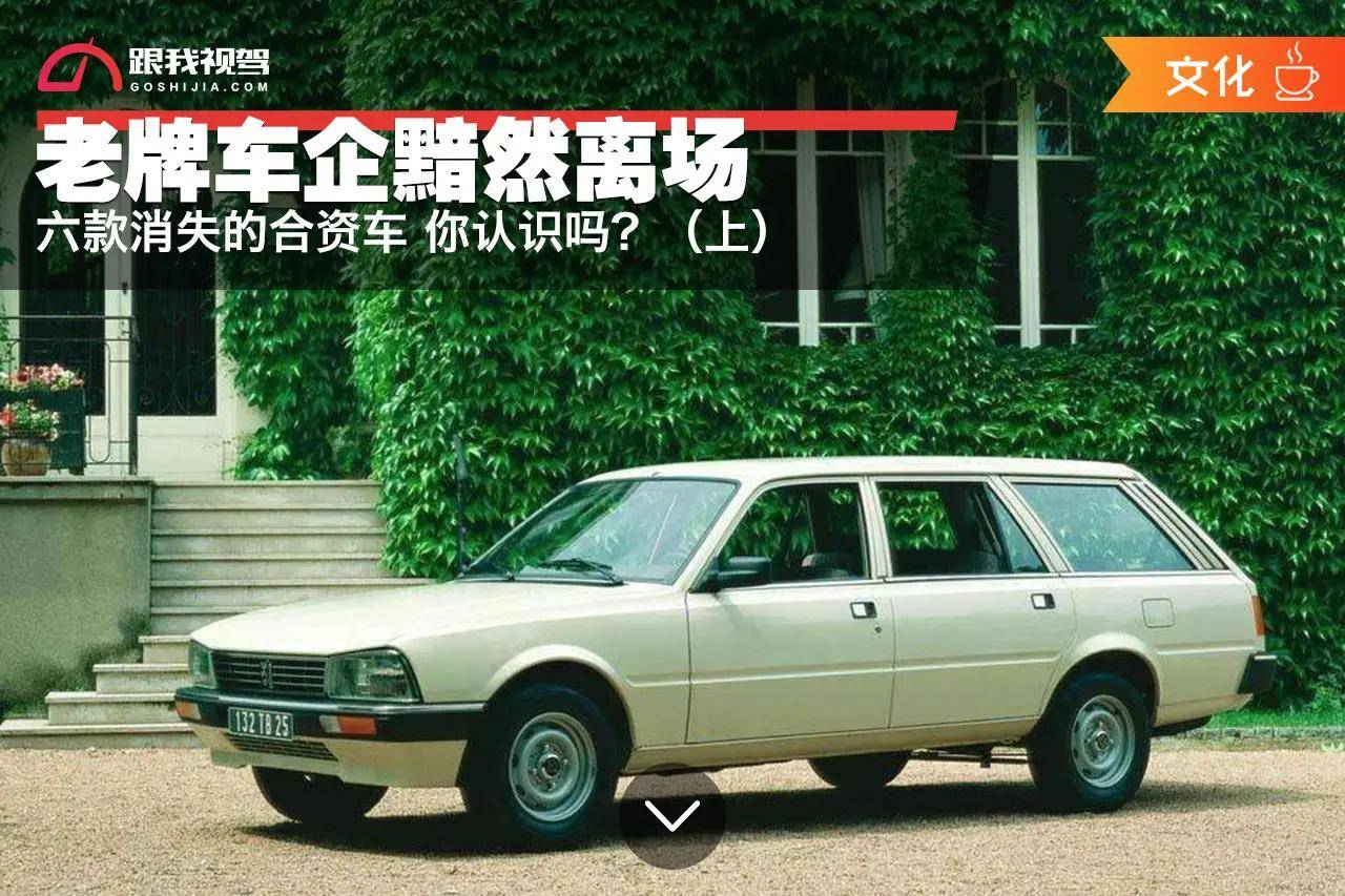 (上)_搜狐汽车_搜狐网