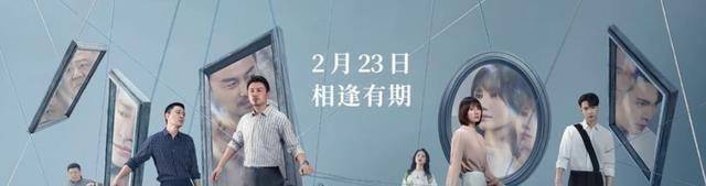 原创原创中生代格局大变雷佳音称帝可期陈坤刘烨初代地位难保