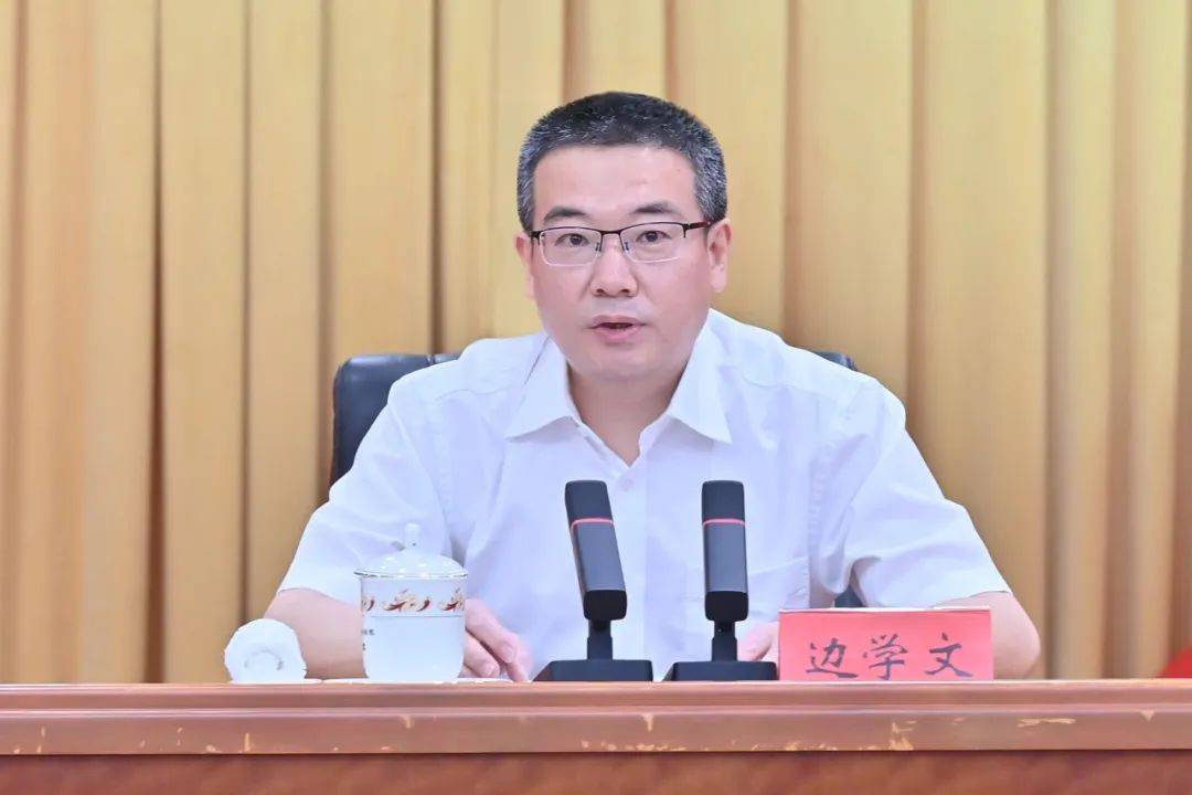 边学文任黑龙江省委常委省纪委书记