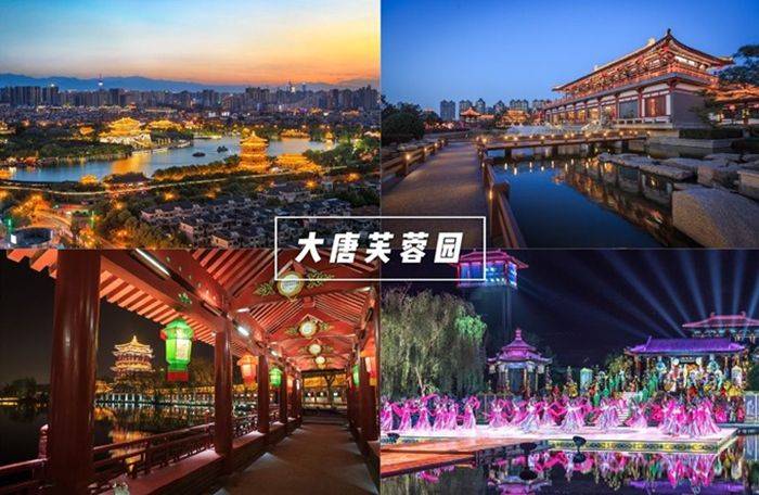西安5天4晚旅游行程费用想去西安就看这篇