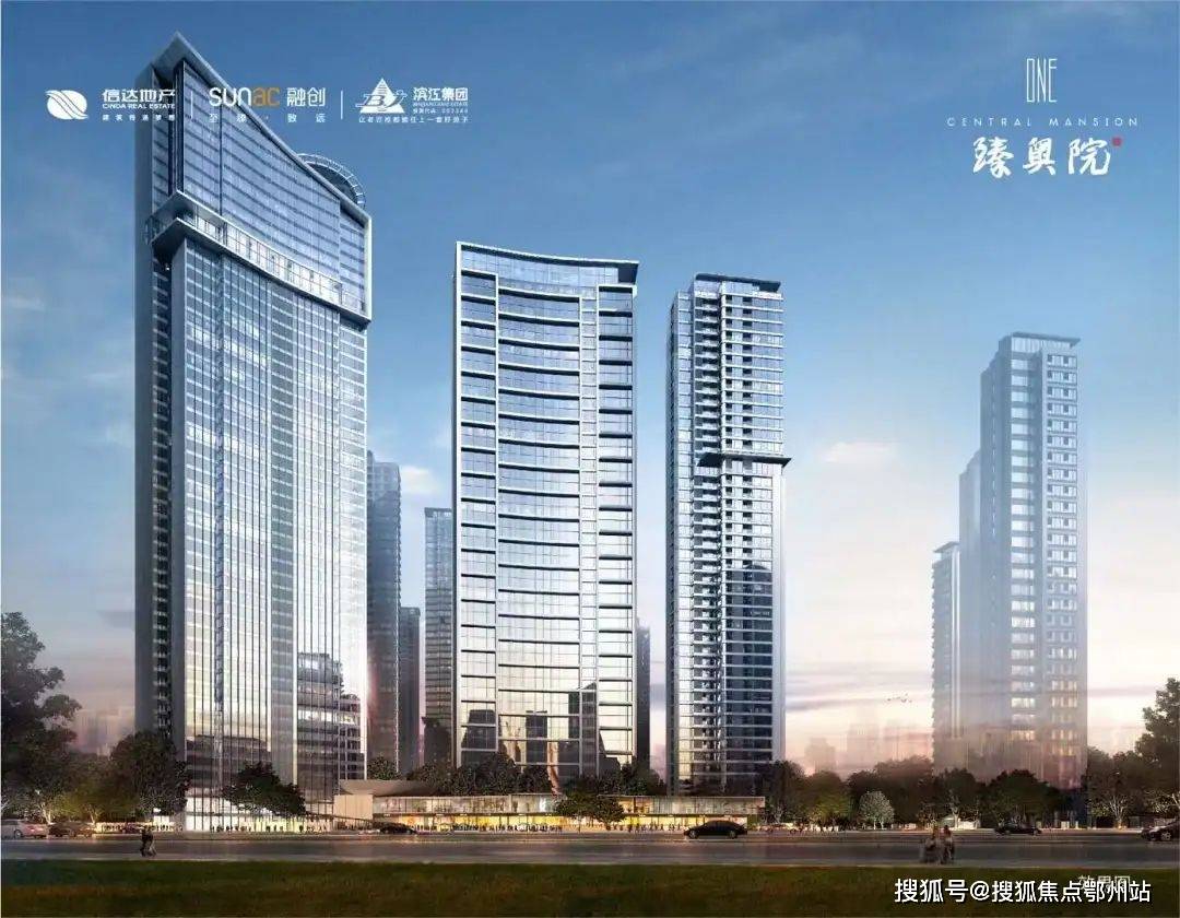 杭州壹号院大平层楼盘详情杭州壹号院户型价格杭州壹号院欢迎您