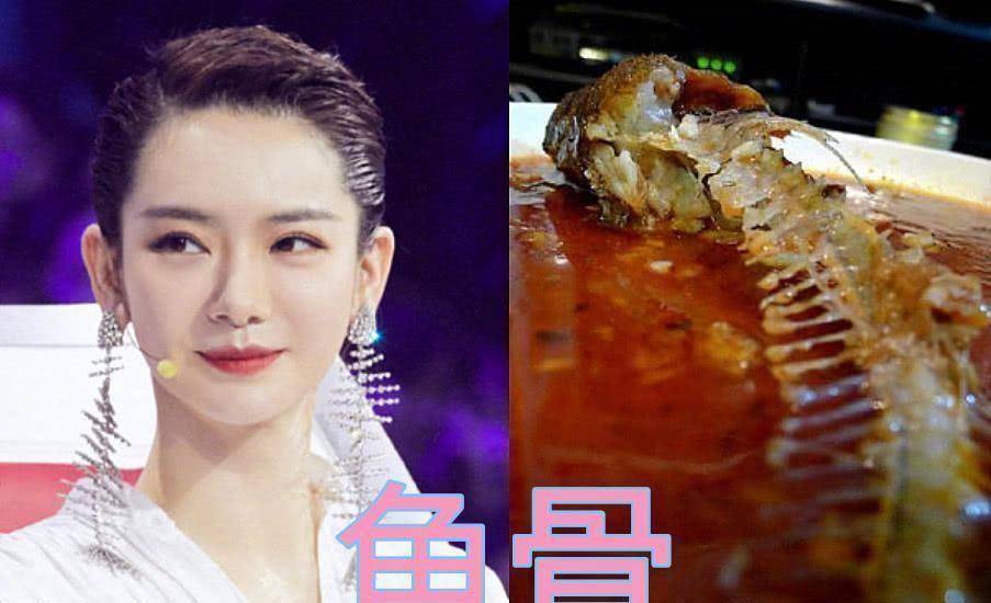 原创原创戚哥耳饰有多夸张有蟹钳水母网友把世界戴耳朵上的女人