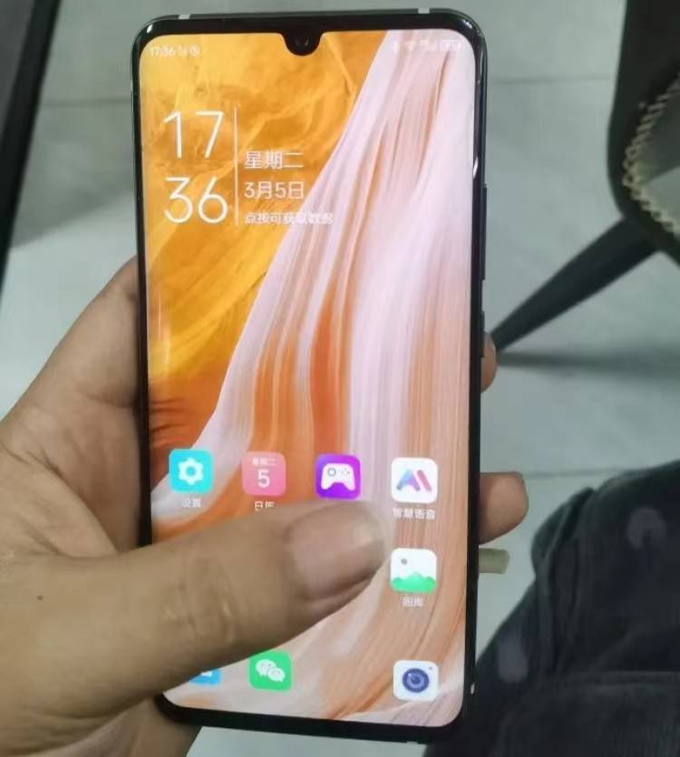 原创百元王炸骁龙765g双曲面屏6400万像素四摄8gb256gb仅899元