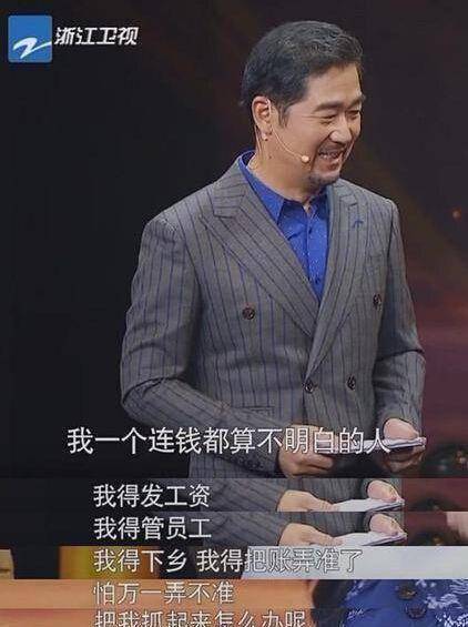 原创原创叔圈101霸占演员的诞生第二季章子怡继续强势导师地位