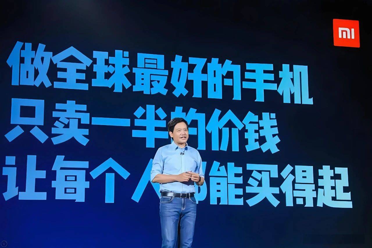 锚定效应:小米su7 雷军等于最终定价_汽车_华为_特斯拉