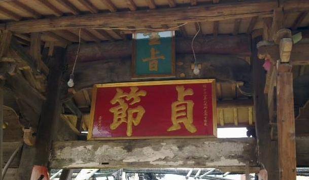 原创满清女人为何宁可守寡也不愿改嫁不是不想是不能